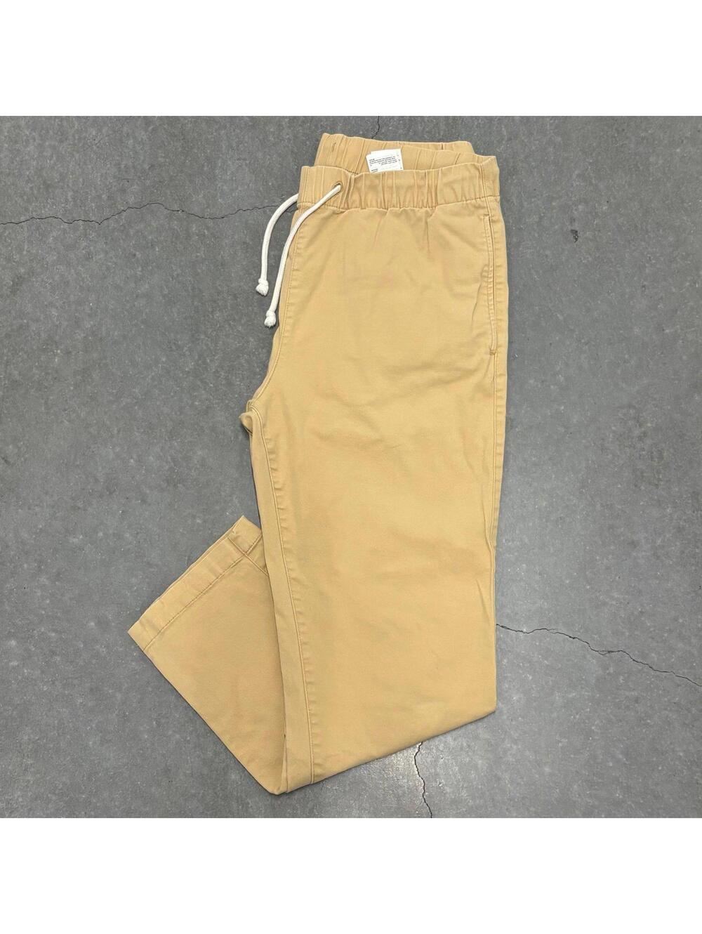 H&M Beige Drawstring Pants